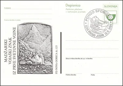 POHOD SPOMINOV 2004